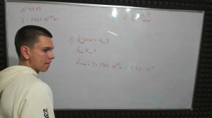 АНДРЕЙ ДИФ РЕШЕТКА № 4145