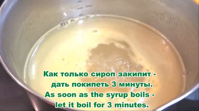 Рецепт Апельсиновый манник из тыквы. Кулинария. Recipe Orange Manic Pumpkin. Cooking
