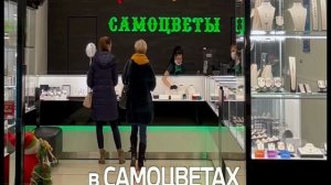 Из ЗИМЫ в ЛЕТО! Дарим 7 путешествий в ЛЕТО!