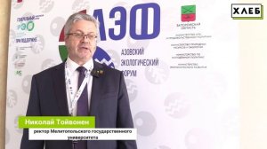 Главная задача Мелитопольского госуниверситета — содействовать социально-экономическому развитию Зап