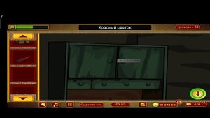 501 Free New Room Escape Games # 24