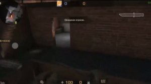 Все удаленные карты Standoff 2 (2018-2020)