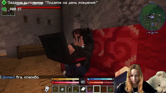 Новые знакомые - Последняя Реальность - Лисьи рассуждения и теории✨• 5-9 • смотреть онлайн