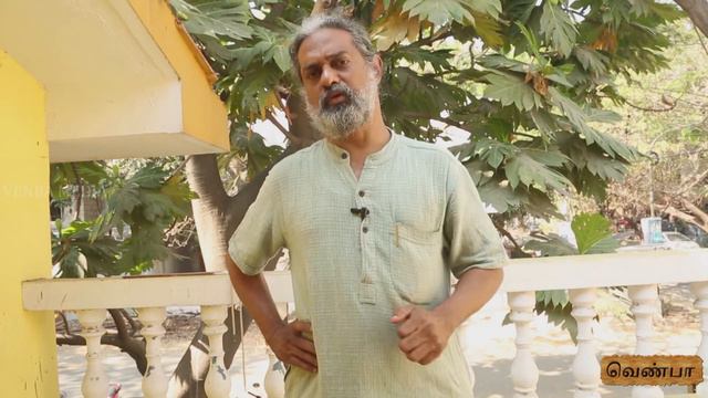 சக்கரைல இப்டிலாமா கலப்படம் பண்ணறாங்க Sugar Adulteration Unaviyal ep-2 смотреть онлайн