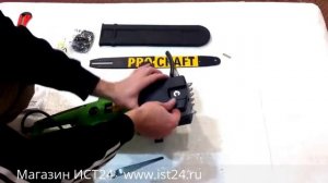 Видео обзор электропилы цепной PROCRAFT K-2600
