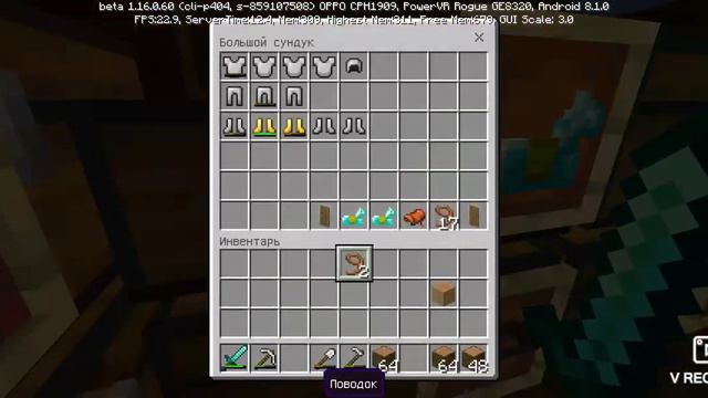 33 часть задавозка смотреть онлайн