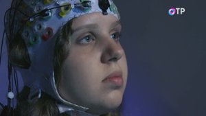 Фильм Юлии Киселевой «Мозг. Эволюция»