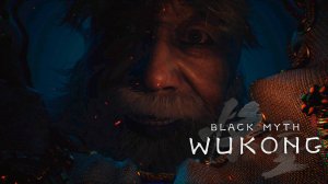 Black Myth: Wukong #16 - Какой долгий босс