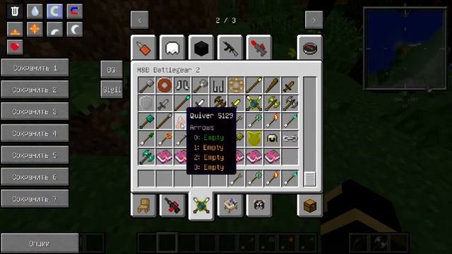Minecraft | Майнкрафт Моды 1.7.2 - Mine & Blade: Battlegear 2 [1.7.2] смотреть онлайн