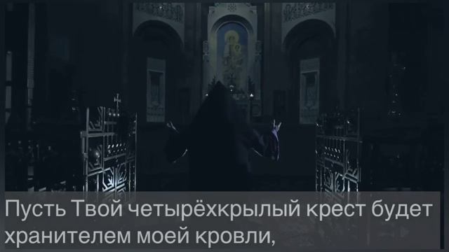 Молитва святого Григора Нарекаци смотреть онлайн