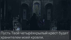 Молитва святого Григора Нарекаци