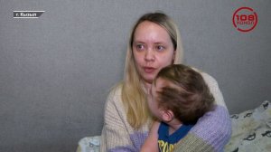 Поможем Ярику