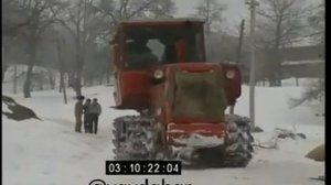 Жималла...