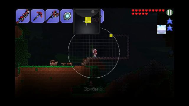 Выжевание в террарии часть 2. Строительство дома. смотреть онлайн