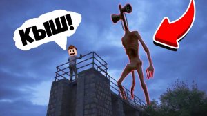 *Новый* SCP СИРЕНОГОЛОВЫЙ хочет СЪЕСТЬ МЕНЯ! (Siren Head Field) | Роблоксер Альберт