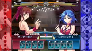 Wrestle Angels Wednesday: Thunder Ryuko Vs Hikaru Ogawa