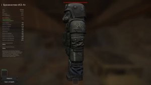 СТОИТ ЛИ ПОКУПАТЬ МОДКУ В Сталкрафт | STALCRAFT