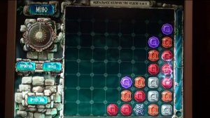 Treasures of Montezuma 3 bonus level 5 chest 6 part 3(11 steps)