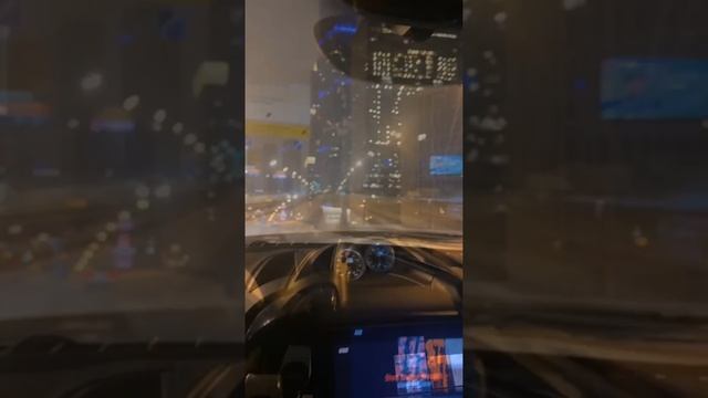 Москва Сити
