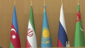 Начало Совещания СМИД прикаспийских государств, Ашхабад, 28 июня 2022 г.