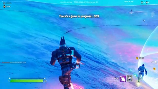 ФоРтНаЙт с вами ! The ToxicEffect смотреть онлайн