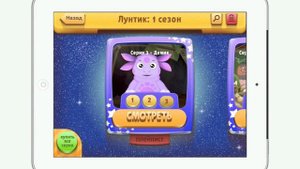 [Видеообзор] НеоМультик