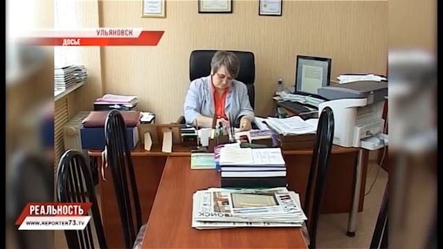 РЕПОРТЁР73. РЕАЛЬНОСТЬ 20.05.16 ИТОГИ
