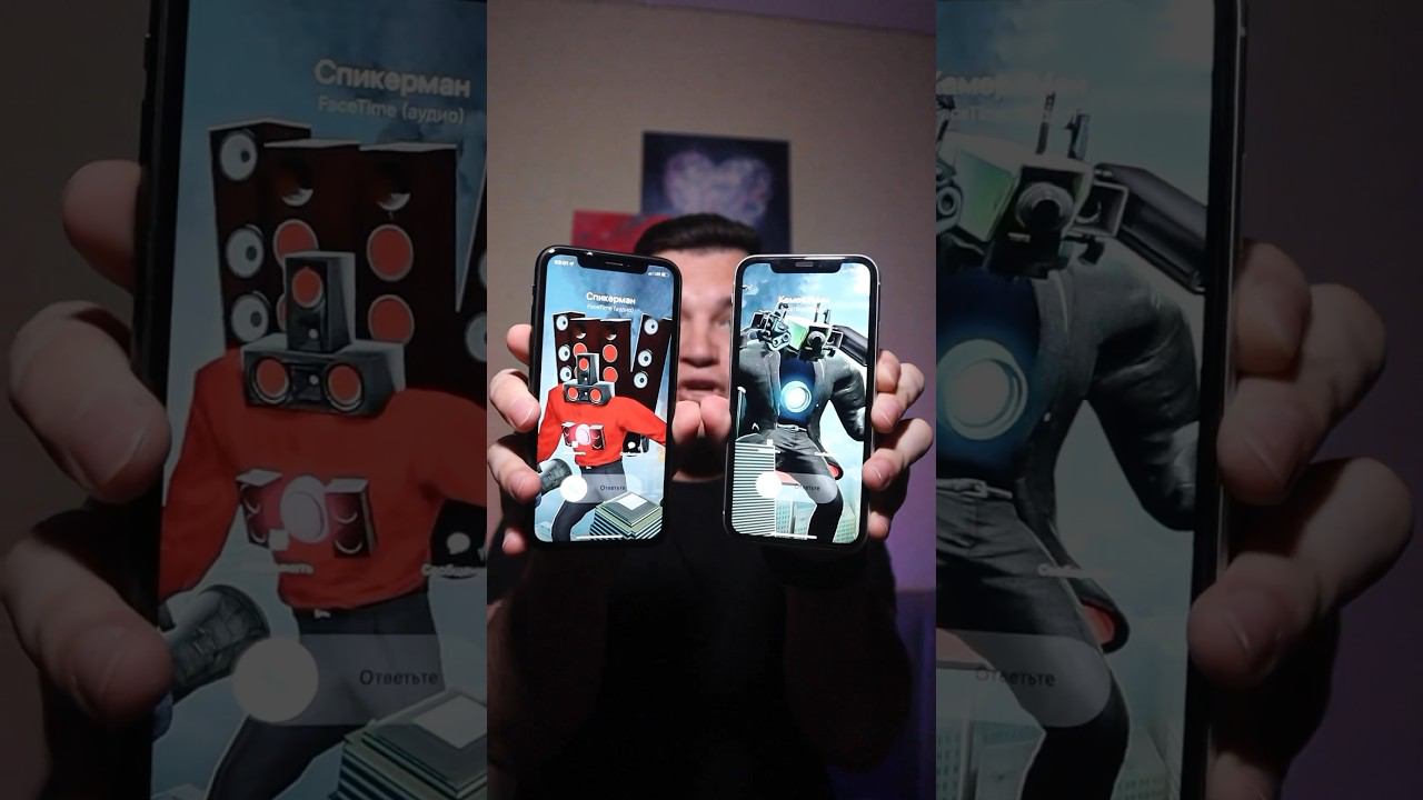 КАМЕРАМЕН и СПИКЕРМЕН ЗВОНЯТ ОДНОВРЕМЕННО! #skibiditoilet смотреть онлайн