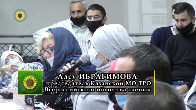 Консультативный Совет (октябрь 2020г.) смотреть онлайн