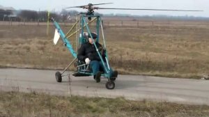 Самодельный вертолет