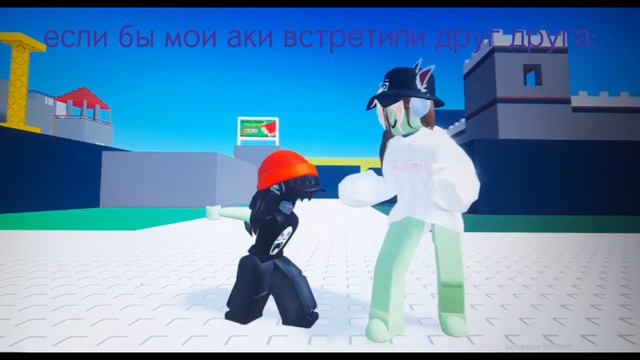 2 часть лучше чем 1 смотреть онлайн