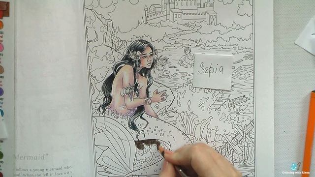 MERMAID. Part 1 #Coloring in 'Fairy Tales' by Selina Fenech / Раскраска-антистресс смотреть онлайн