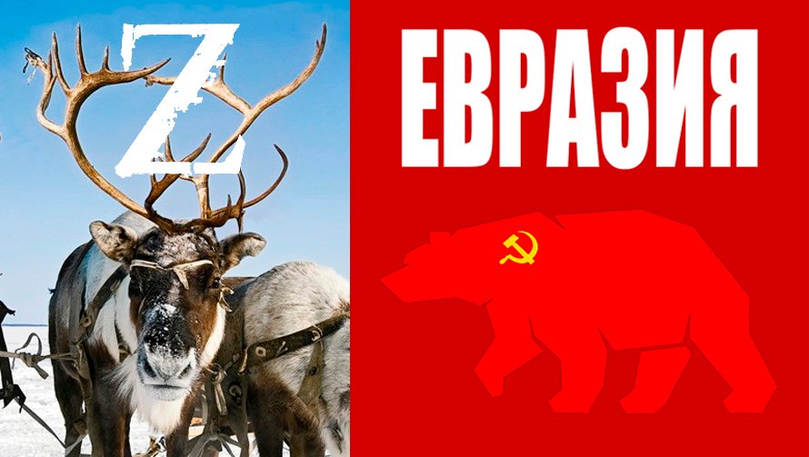 ФЛЕШМОБ Z | ЯКУТИЯ – "НАРОД И АРМИЯ ЕДИНЫ" | ZА ПОБЕДУ! ZА РОССИЮ! 
#флешмобZ #новыймир #якутия #сми