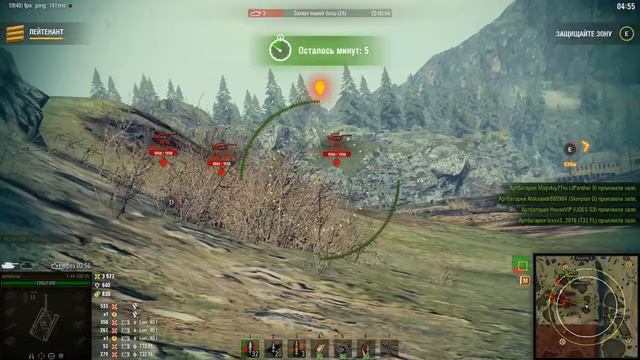 ЛИНИЯ ФРОНТА - мой первый "Главком" смотреть онлайн