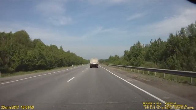 Екатеринбург-Москва-05 (Нижегородская обл.)