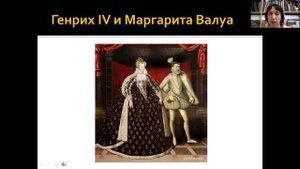 История костюма. Европа XVI век.
