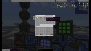 Как связать Алтарь с МЭ системой. (AppliedEnergistics2+Thaumcraft)