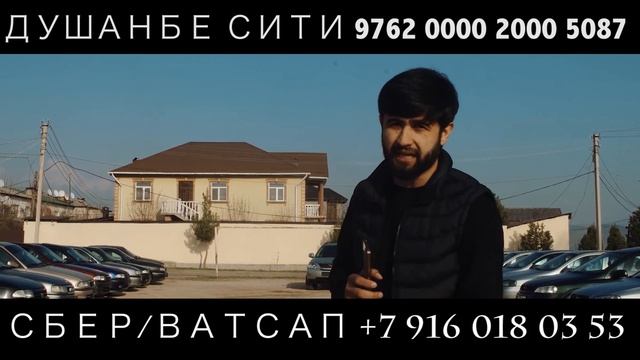 ЮТУБ КАФИД 35 МОШИН ДА ИСТОРИЯ НАБД 110 ПРИЗ ЦЕНА 300р