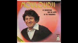 Mouloudji - Rue de Lappe