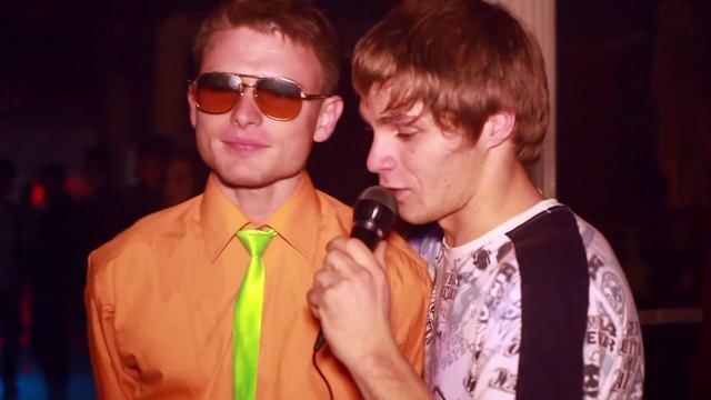 Вечеринка Стройфака "Стиляги" в н.к. "Студия 54".mpg смотреть онлайн