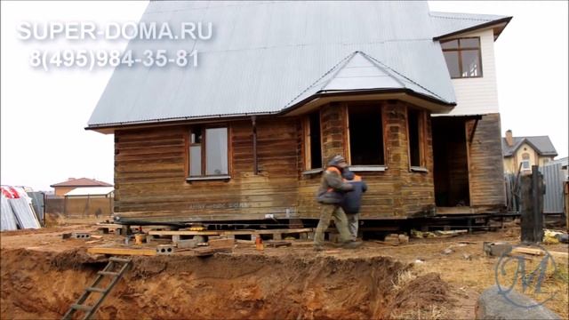 Перемещение дома. ООО Марал.