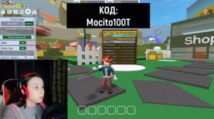 ВСЕ КОДЫ в БИ СВАРМ СИМУЛЯТОР ПЧЕЛОВОДА Роблокс | Bee swarm simulator ALL codes 2021
