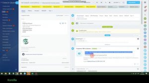 Битрикс 24  для Начальников автоколонн