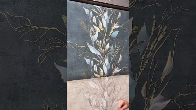 Хотите визуально увеличить маленькую комнату? Выбирайте вертикальный рисунок ??