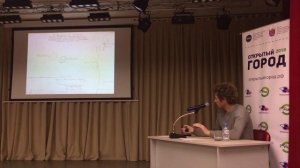 С.А. Воробьёв "Кронштадтская крепость: три века истории"