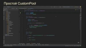 Object Pool, Пул объектов, Паттерны на практике, Unity, C#