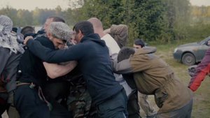 Гуляй!