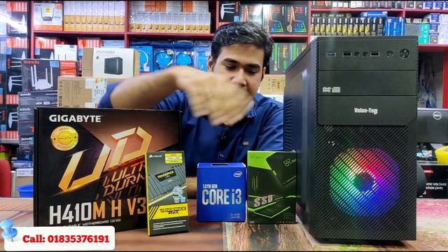 26.5k পিসি বিল্ড ||??|| core i3||10th gen pc build || life time service free #techcreate #pcbuild смотреть онлайн