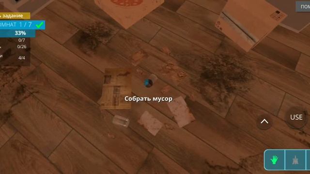 Играю в House Designer 3 часть Ремонт дома смотреть онлайн