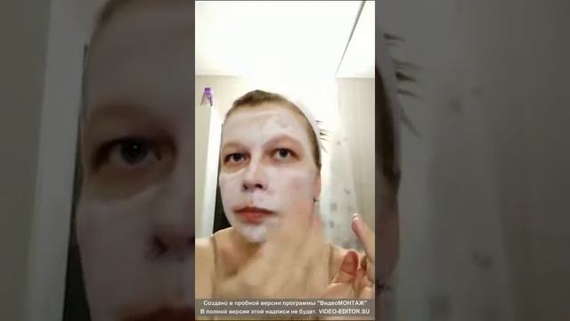 Пилинг новейдж смотреть онлайн